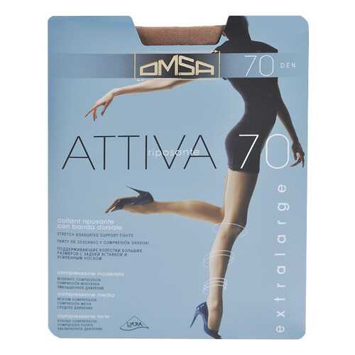 Колготки Omsa ATTIVA 70 XXL / Camoscio (Темный загар) / 6 (XXL) в Концепт Клаб