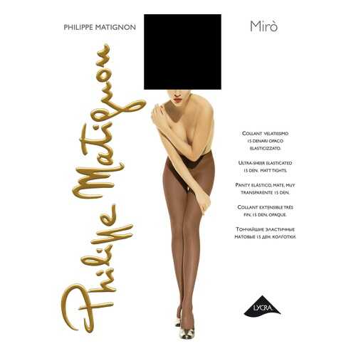 Колготки Philippe Matignon MIRO 15 / Nero (Черный) / 2 (S) в Концепт Клаб